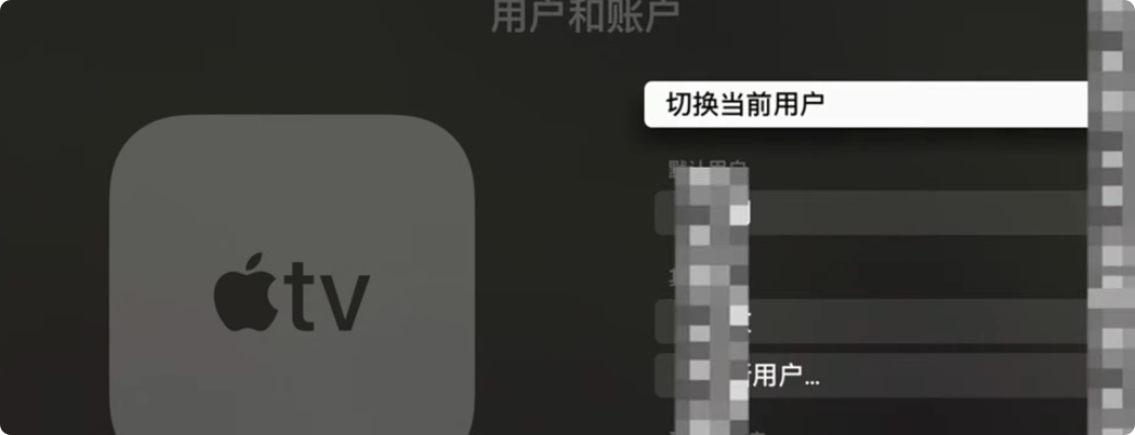 电视设备安装步骤 2