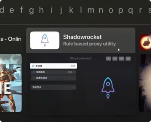 电视设备设置示例 1